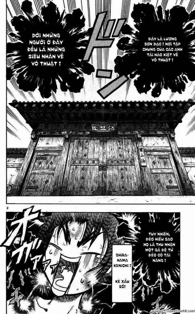 History’s Strongest Disciple Kenichi Chapter 111 - Next Chapter 112