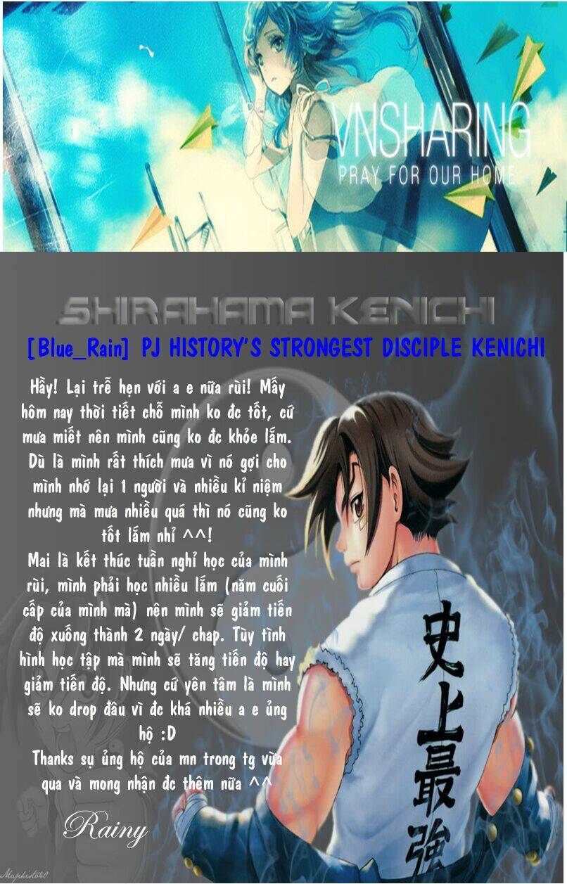 History’s Strongest Disciple Kenichi Chapter 17 - Next Chapter 18