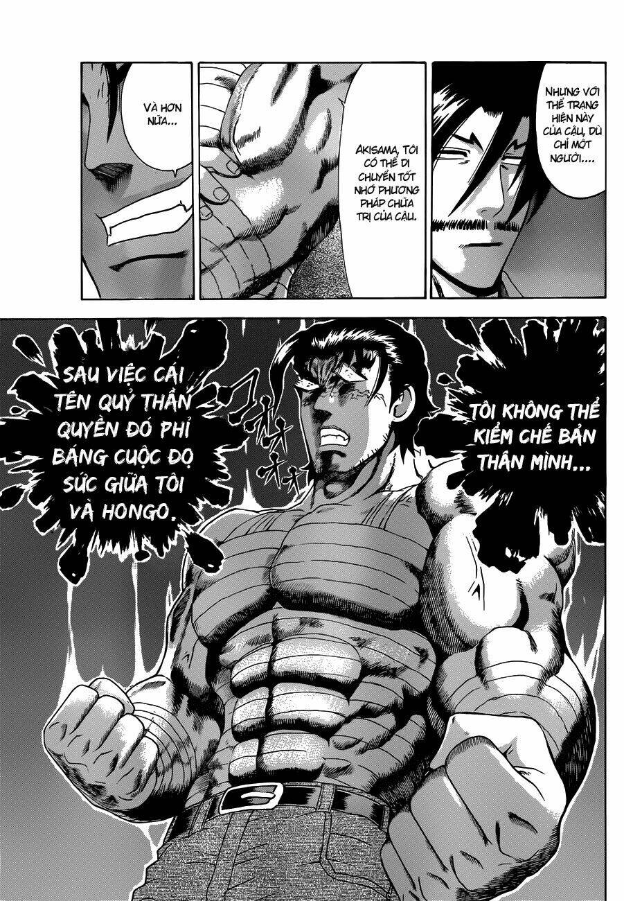 History’s Strongest Disciple Kenichi Chapter 451 - Next Chapter 452