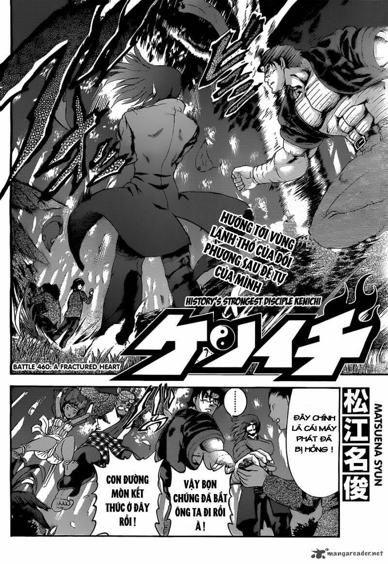 History’s Strongest Disciple Kenichi Chapter 460 - Next Chapter 461