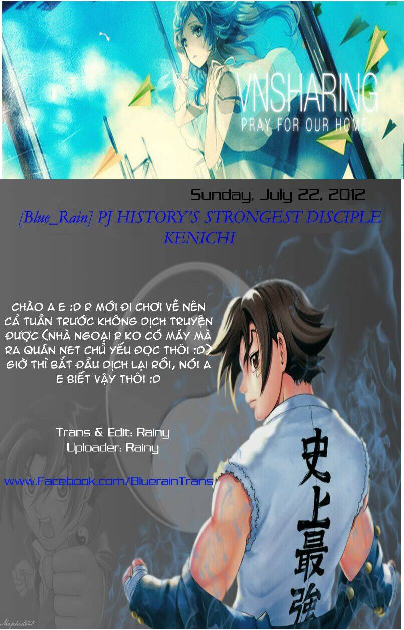 History’s Strongest Disciple Kenichi Chapter 47 - Next Chapter 48