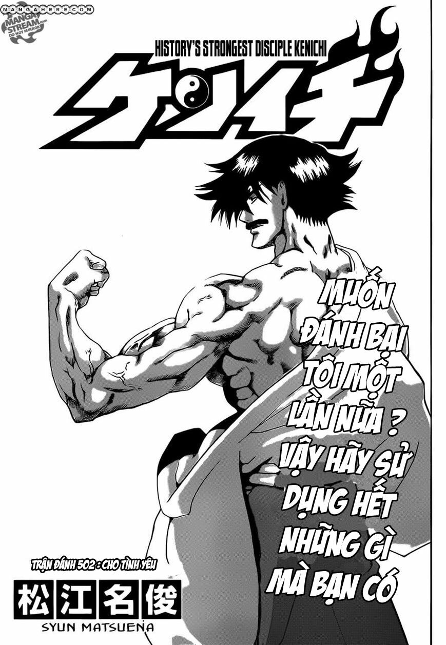 History’s Strongest Disciple Kenichi Chapter 502 - Next Chapter 503