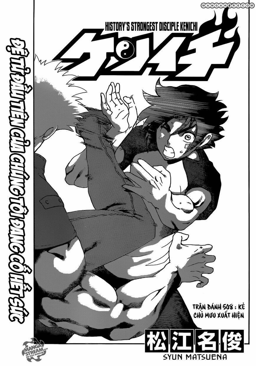 History’s Strongest Disciple Kenichi Chapter 508 - Next Chapter 509