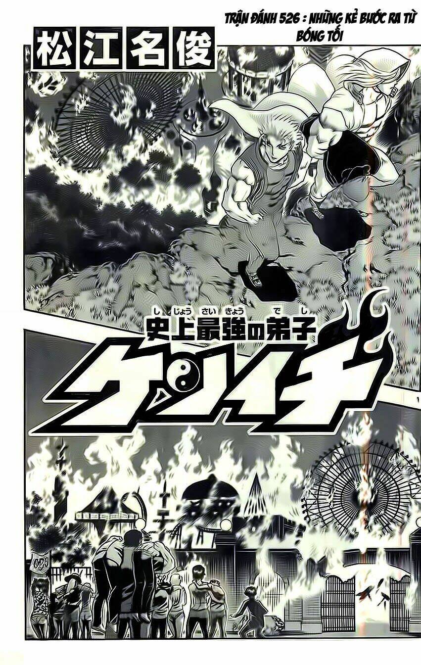 History’s Strongest Disciple Kenichi Chapter 526 - Next Chapter 527