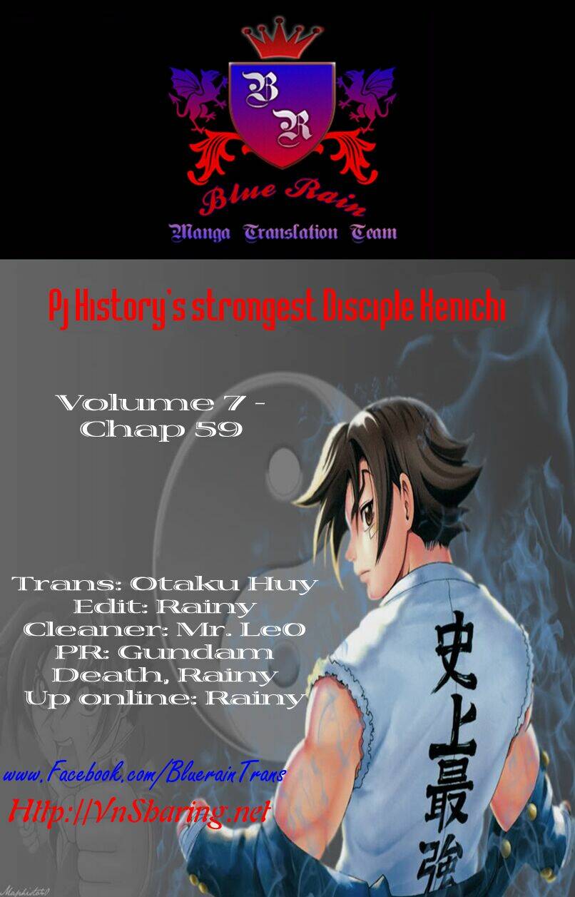 History’s Strongest Disciple Kenichi Chapter 59 - Next Chapter 60