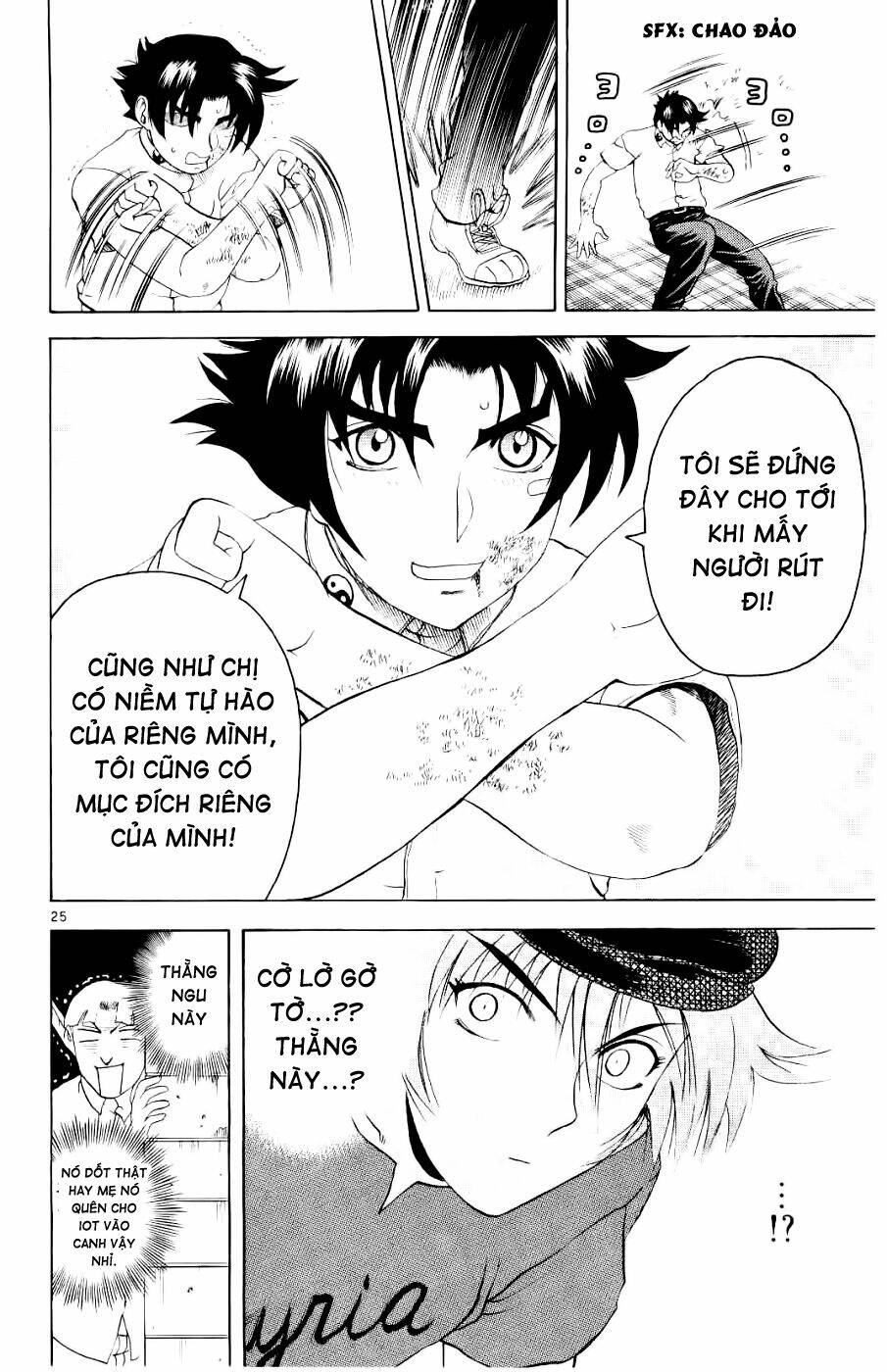 History’s Strongest Disciple Kenichi Chapter 59 - Next Chapter 60