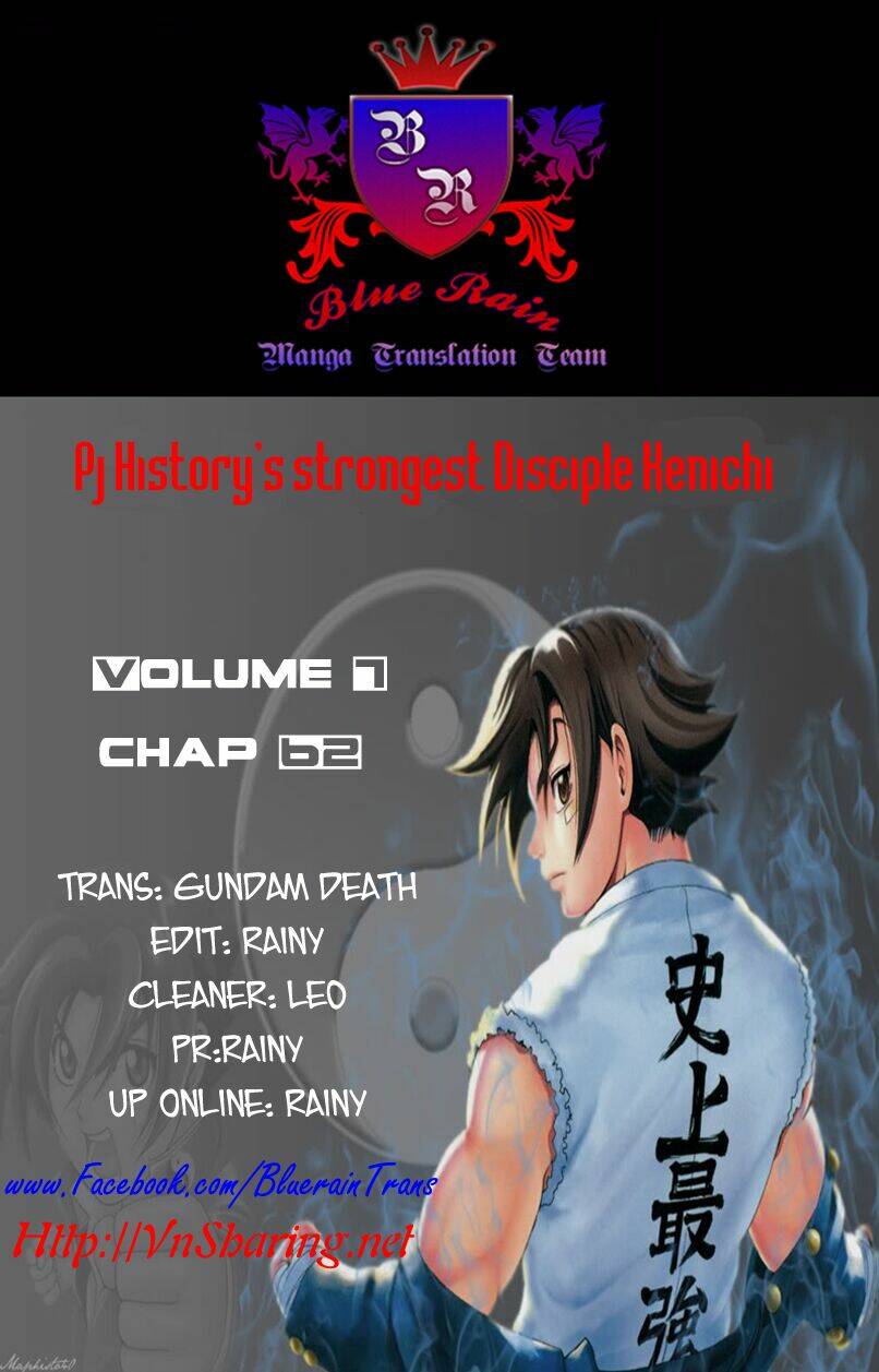 History’s Strongest Disciple Kenichi Chapter 62 - Next Chapter 63