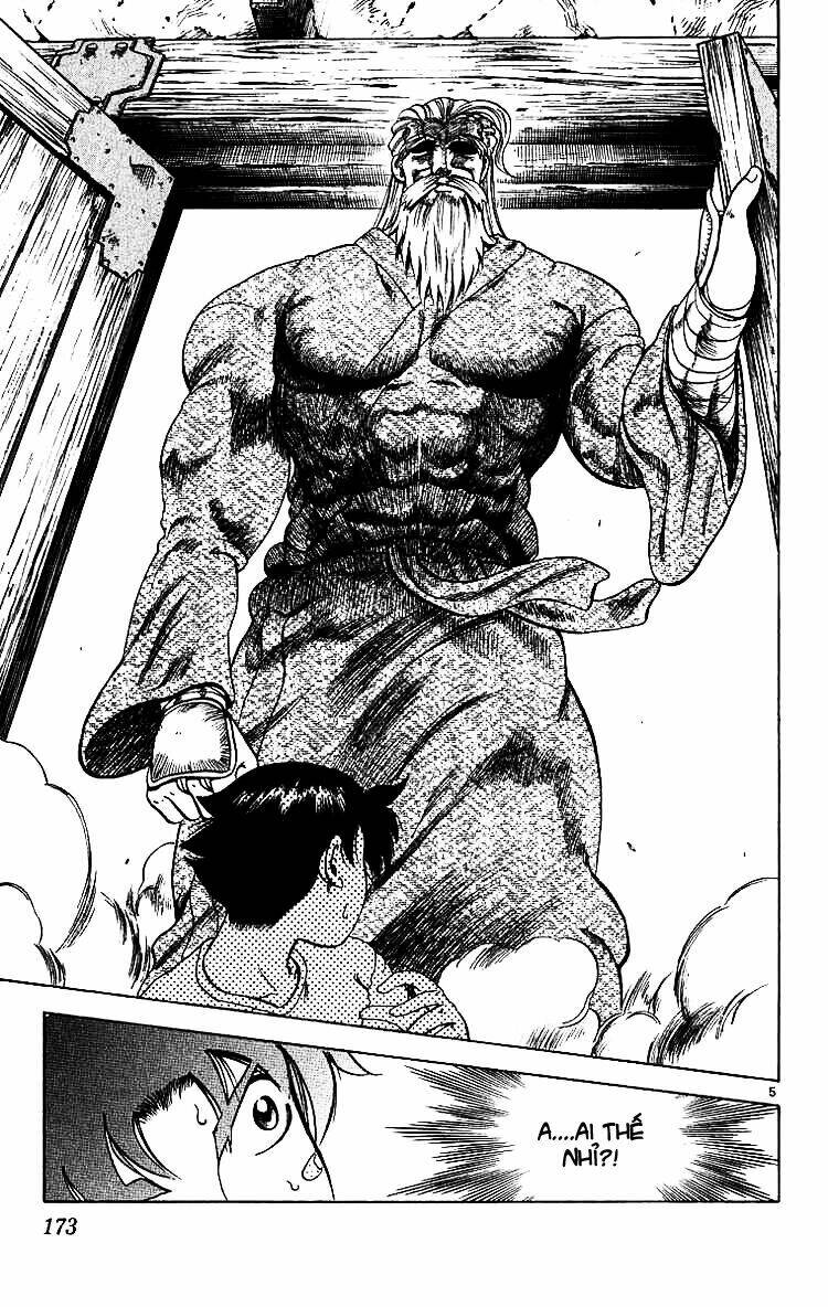 History’s Strongest Disciple Kenichi Chapter 7 - Next Chapter 8