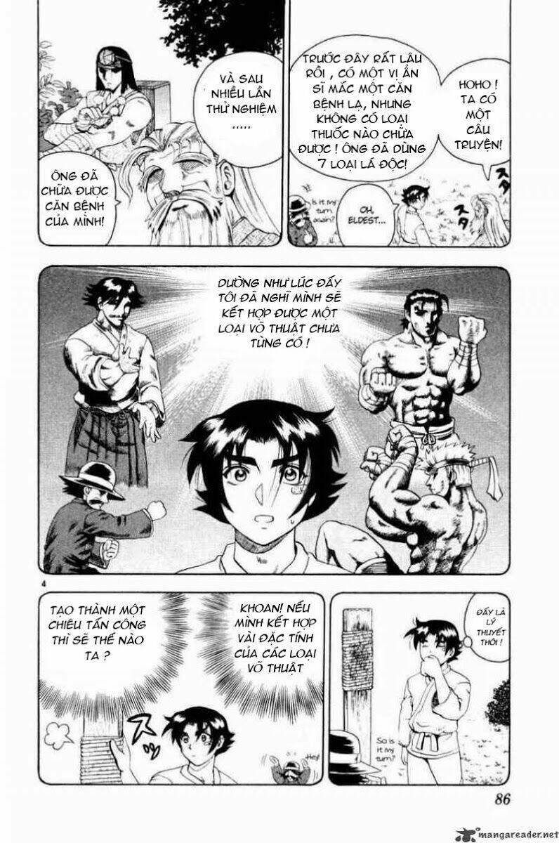 History’s Strongest Disciple Kenichi Chapter 76 - Next Chapter 77