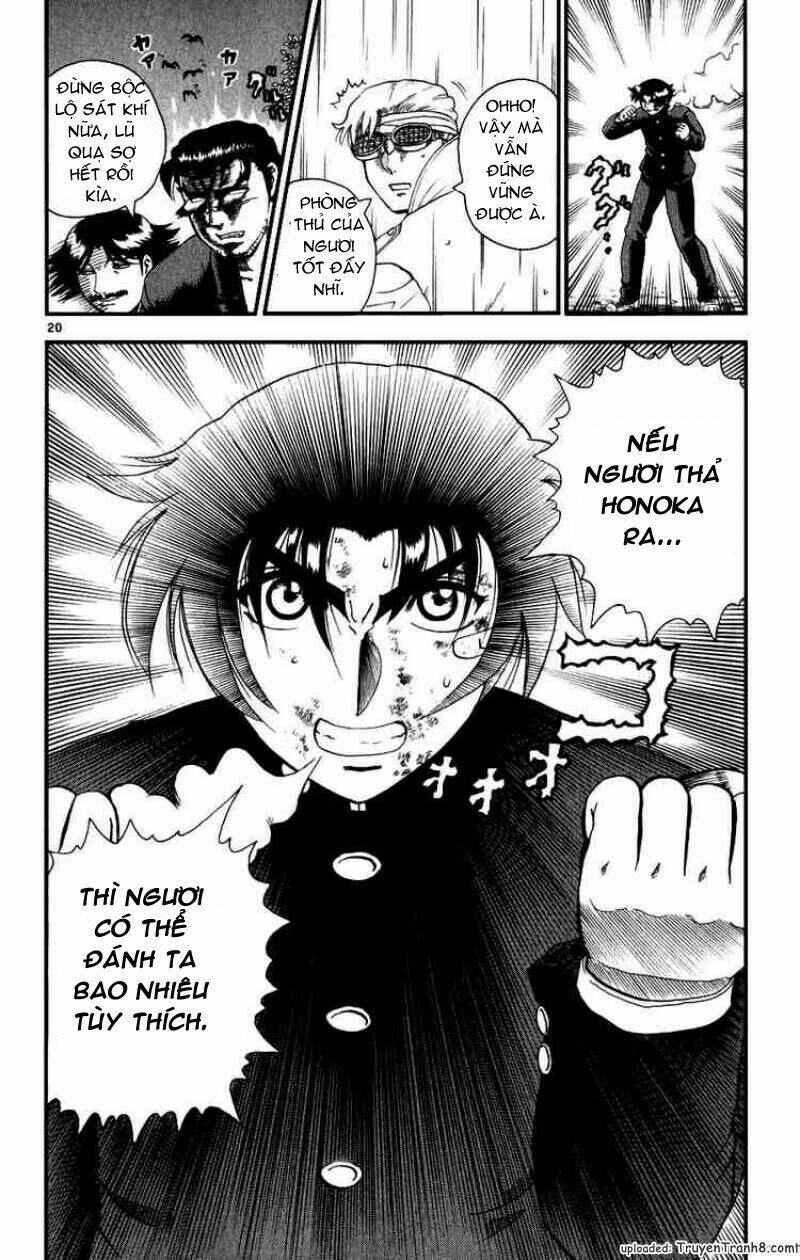 History’s Strongest Disciple Kenichi Chapter 86 - Next Chapter 87