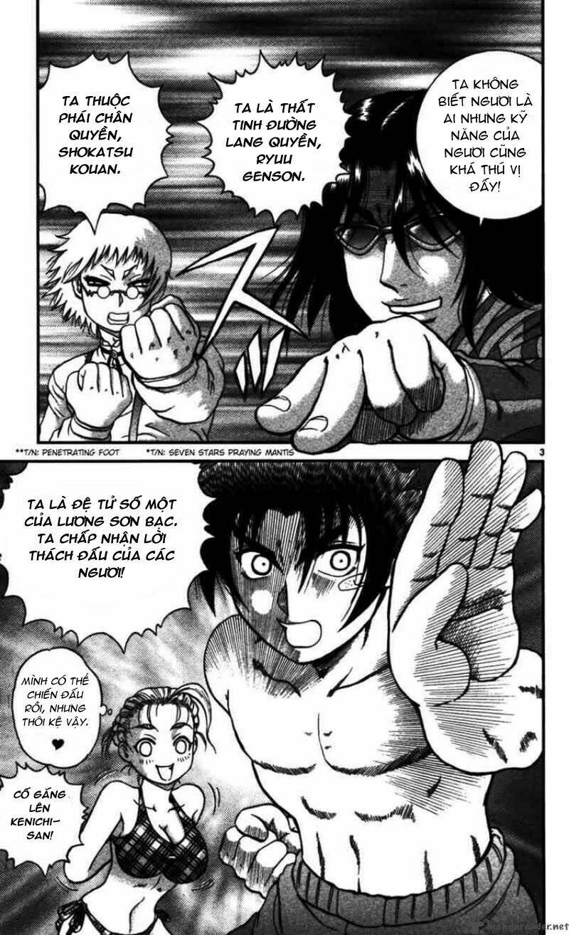 History’s Strongest Disciple Kenichi Chapter 96 - Next Chapter 97