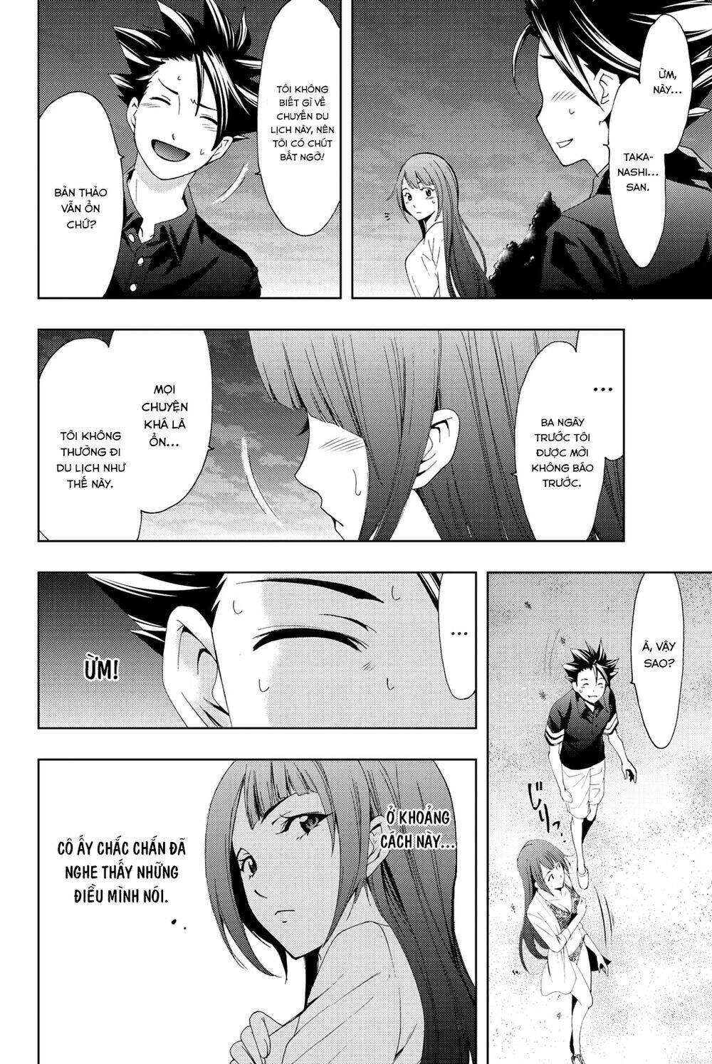 hitman chapter 62 - Trang 2