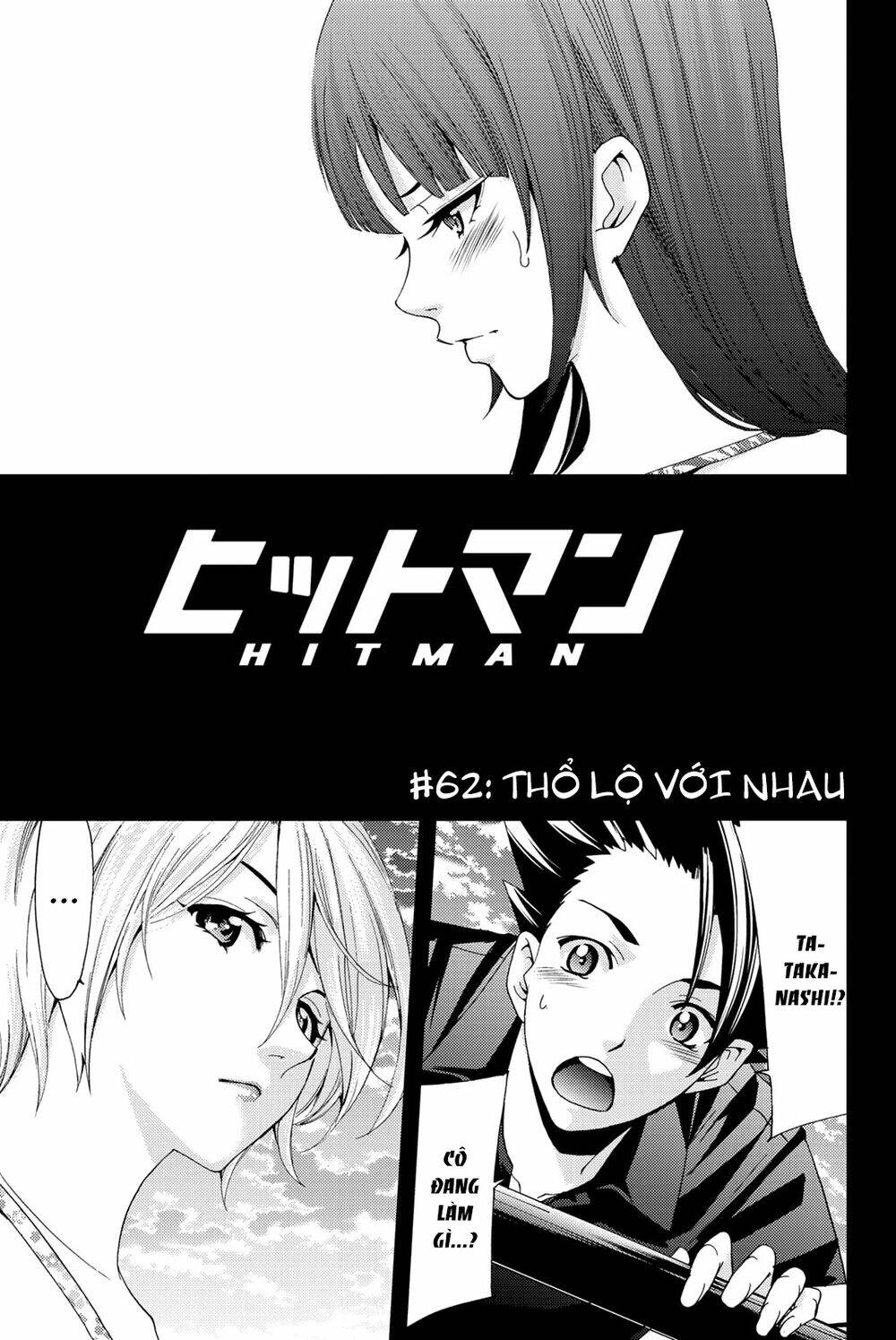 hitman chapter 62 - Trang 2