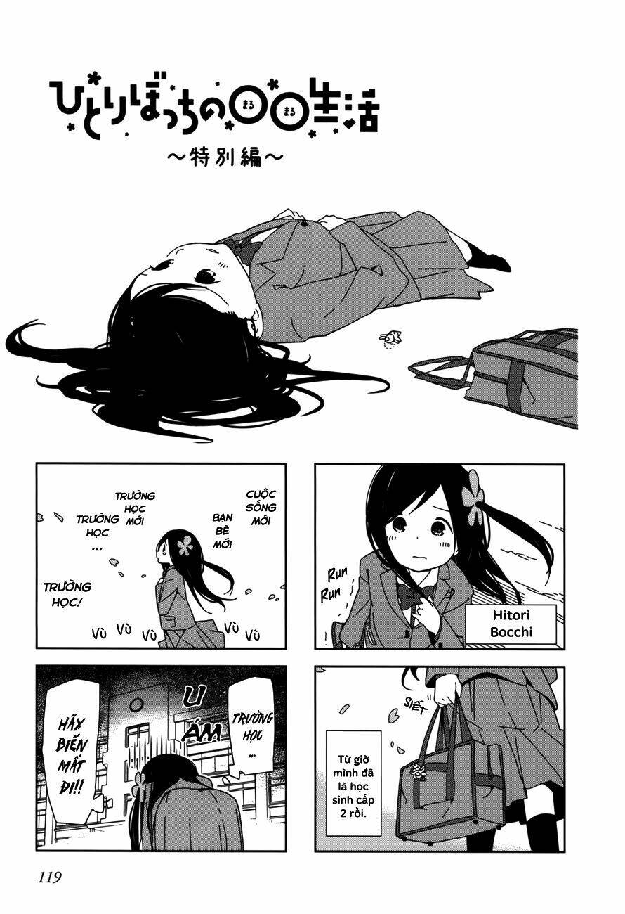 Hitori Bocchi No Marumaruseikatsu Chapter 13 - Next 