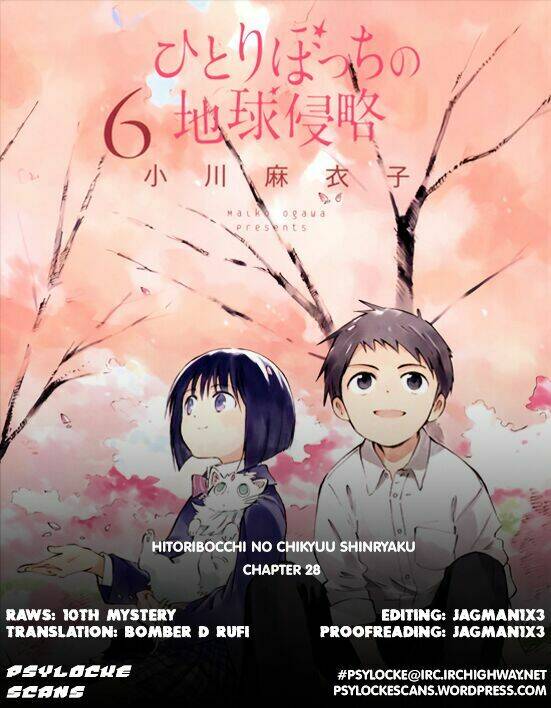 hitoribocchi no chikyuu shinryaku chapter 28 - Next Chapter 28.5