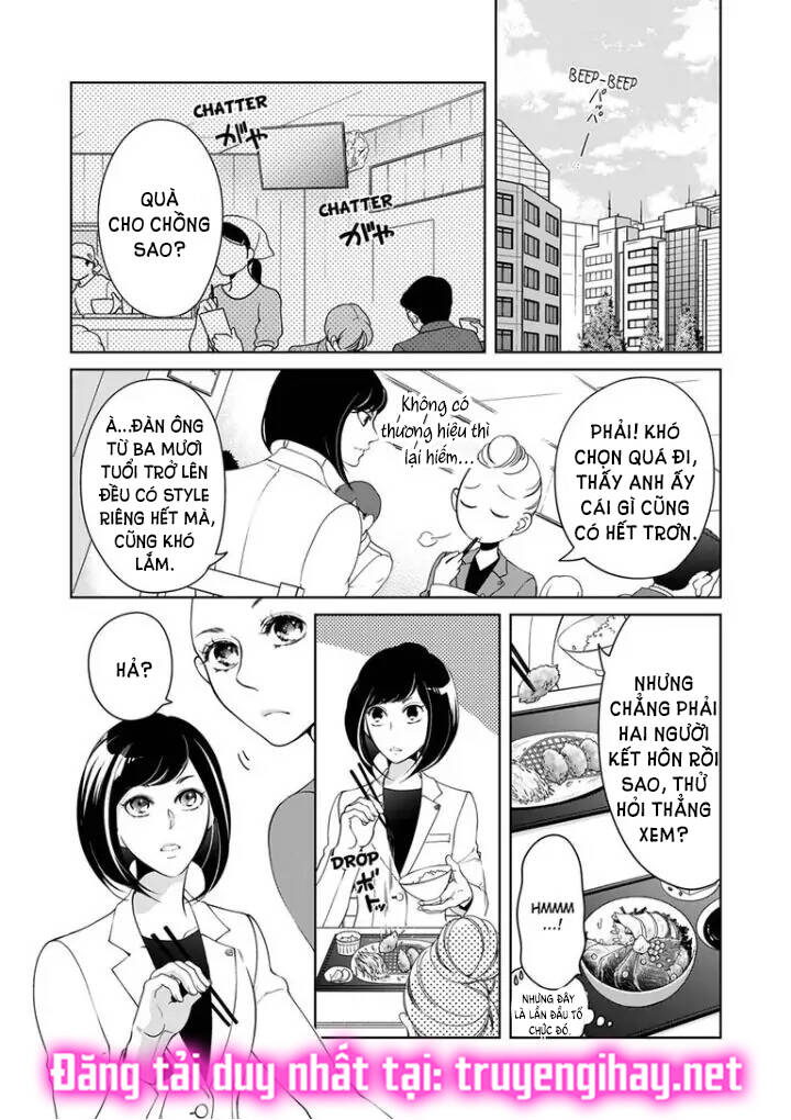 hitoribocchi no chikyuu shinryaku Chapter 79 - Next Chapter 80