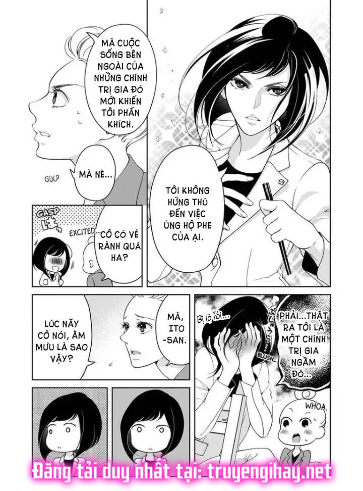 hitoribocchi no chikyuu shinryaku Chapter 79 - Next Chapter 80