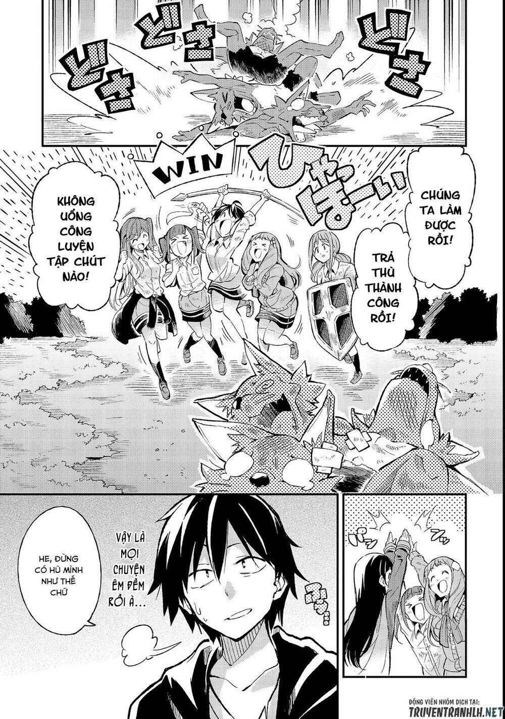 hitoribocchi no isekai kouryaku chapter 12 - Trang 2