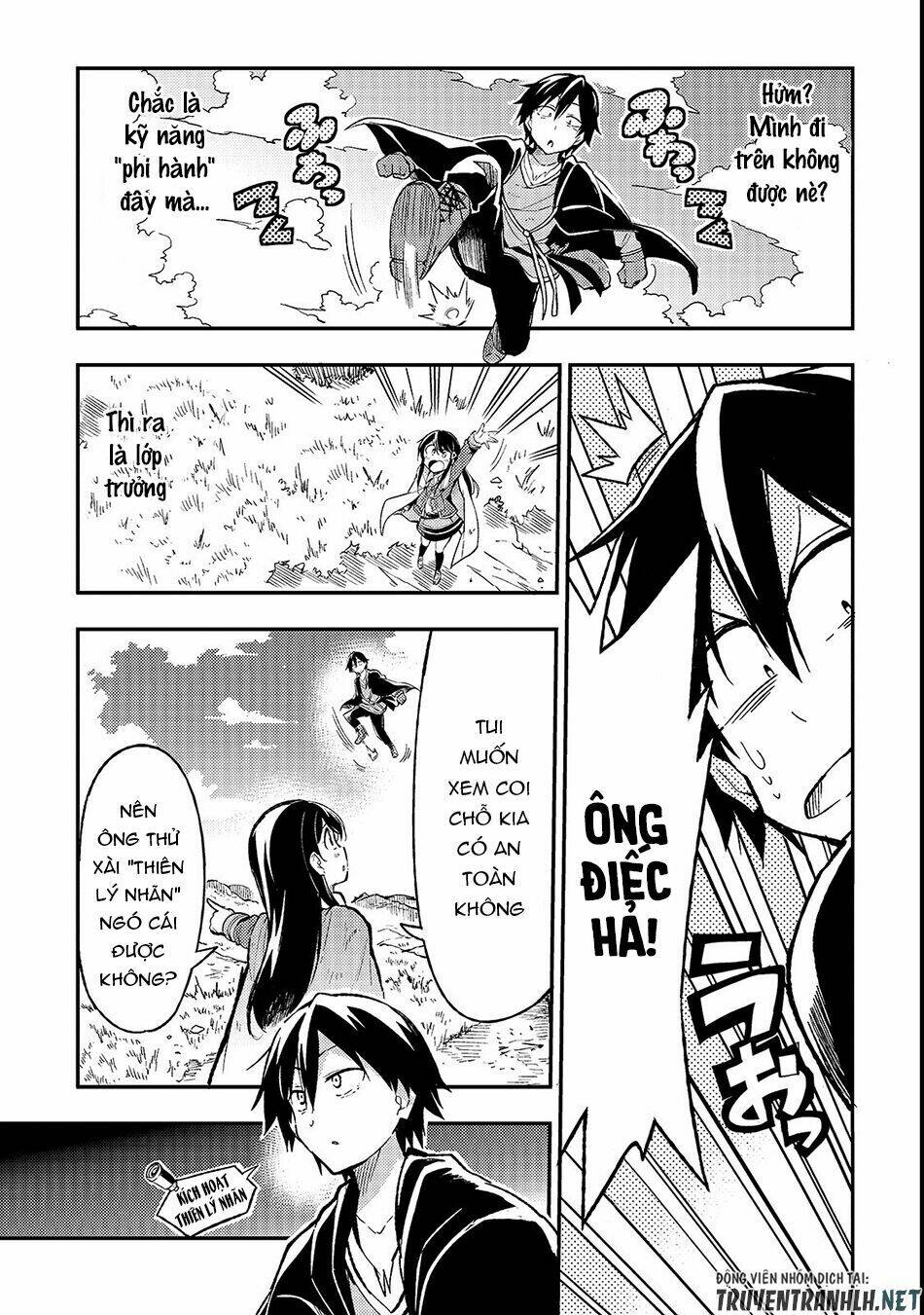 hitoribocchi no isekai kouryaku chapter 16 - Trang 2