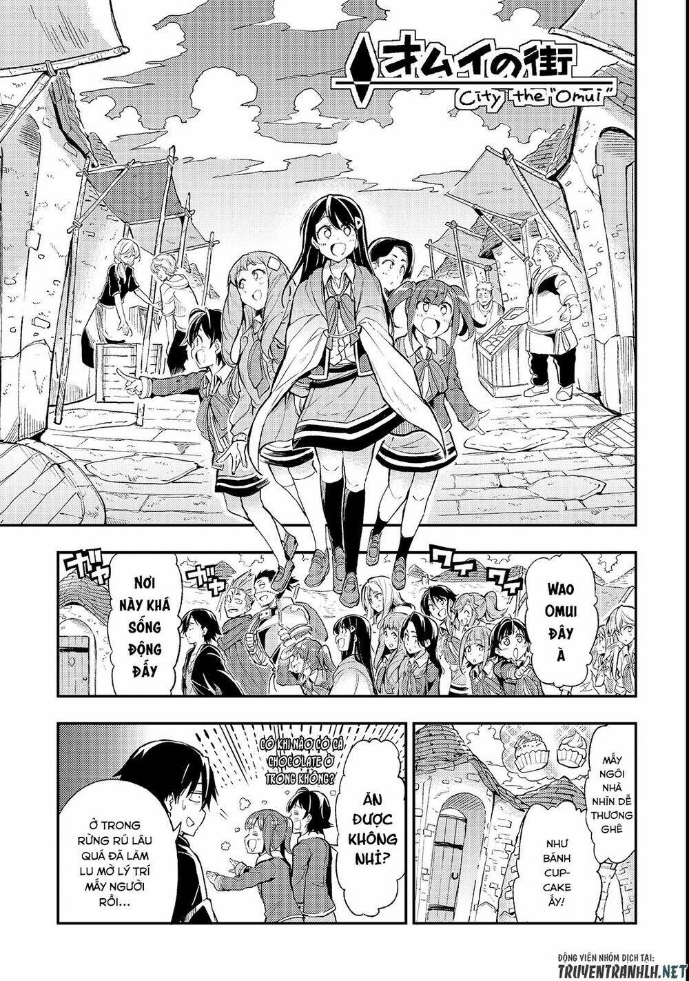 hitoribocchi no isekai kouryaku chapter 18 - Next chapter 19