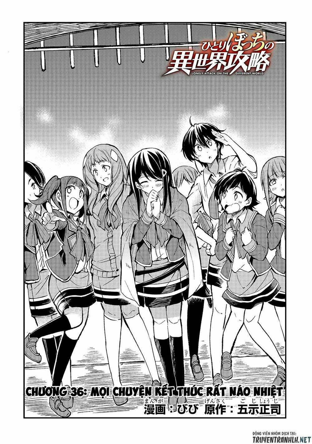 hitoribocchi no isekai kouryaku chương 36 - Trang 2