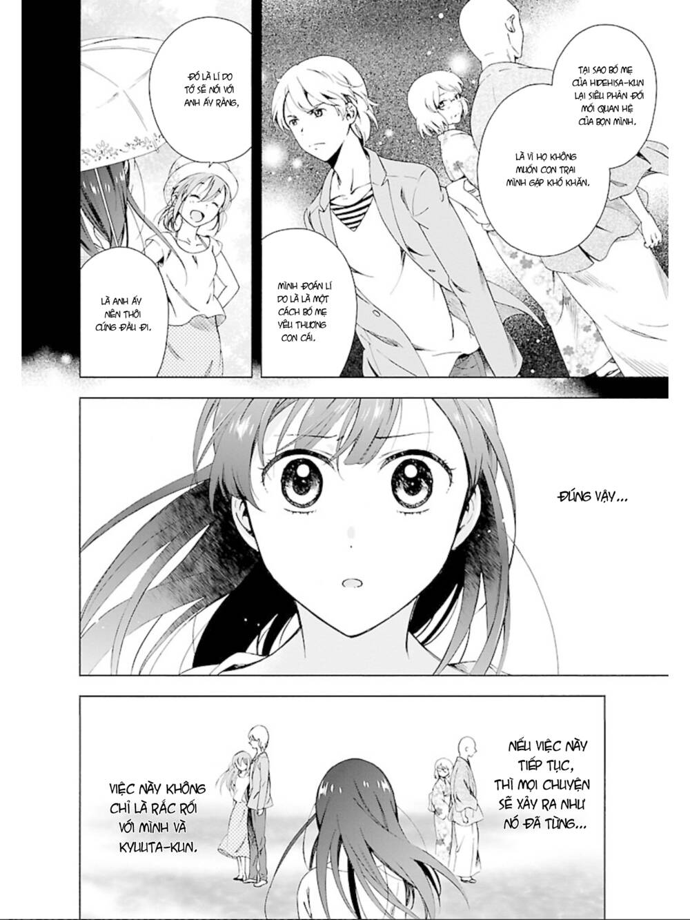 hitotsu yane no shita no chapter 14 - Next Chapter 15