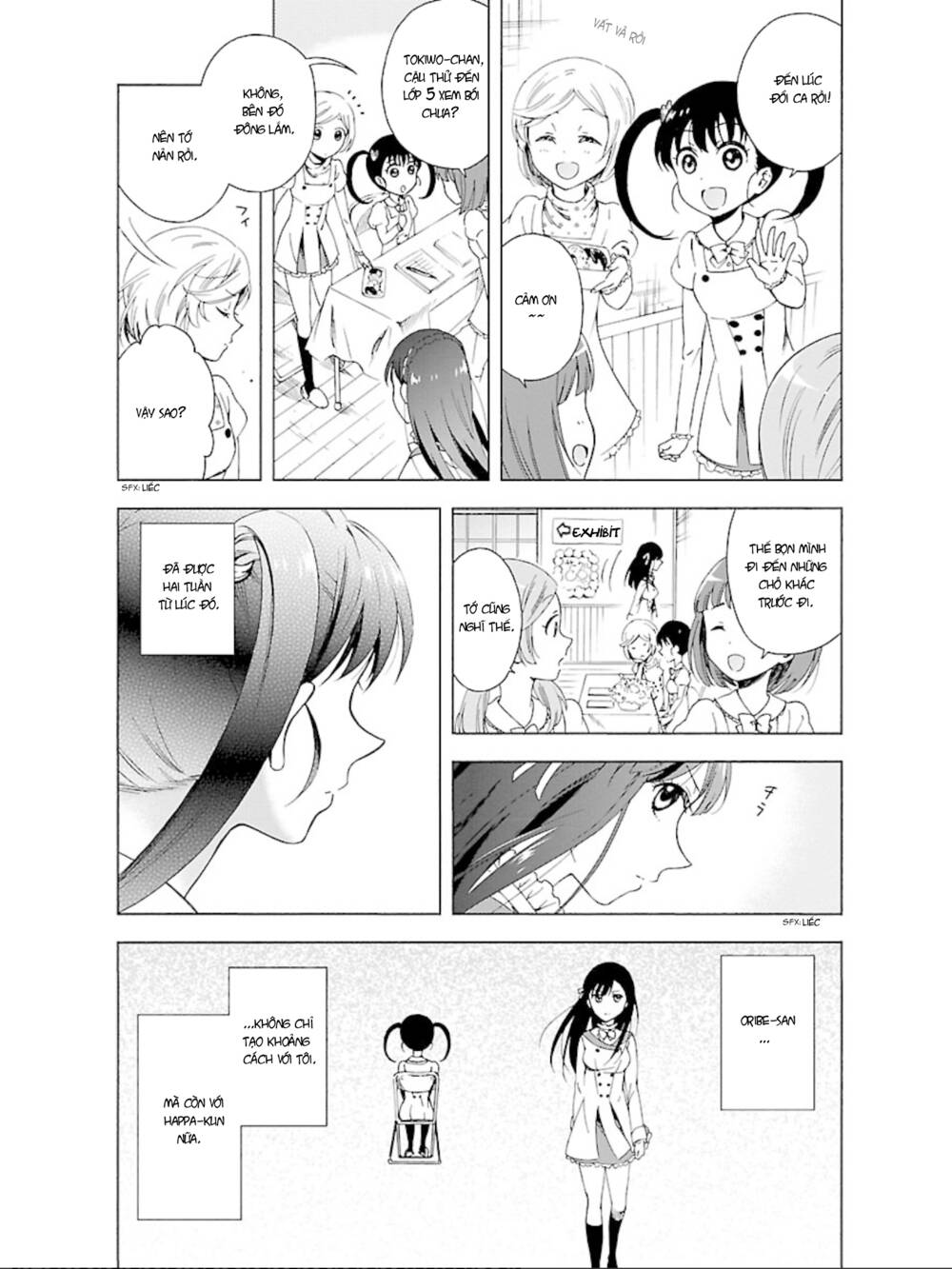 hitotsu yane no shita no chapter 14 - Next Chapter 15