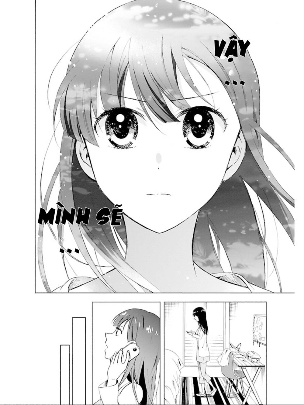 hitotsu yane no shita no chapter 14 - Next Chapter 15