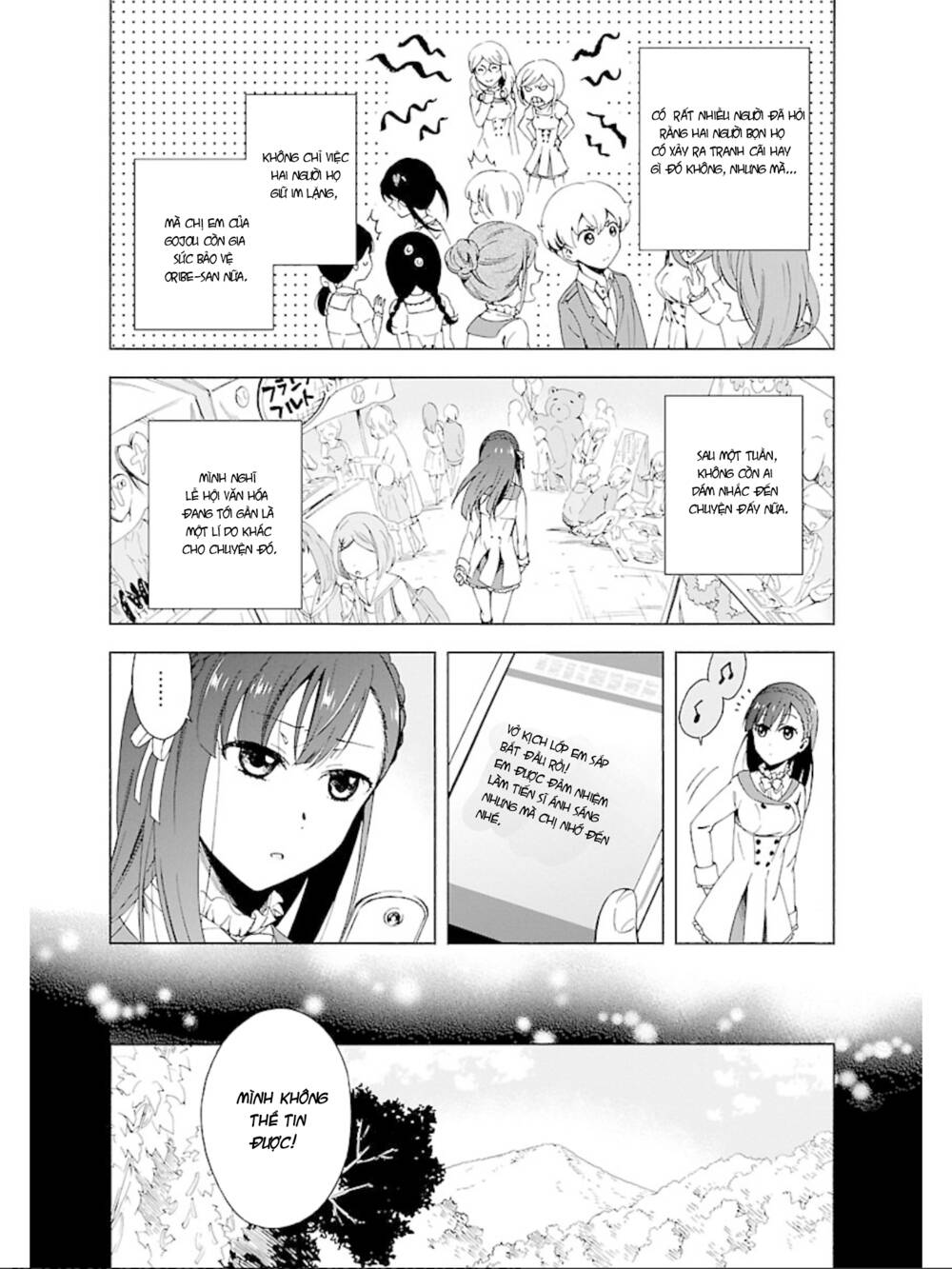 hitotsu yane no shita no chapter 14 - Next Chapter 15