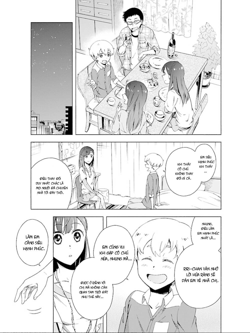 hitotsu yane no shita no chapter 14 - Next Chapter 15