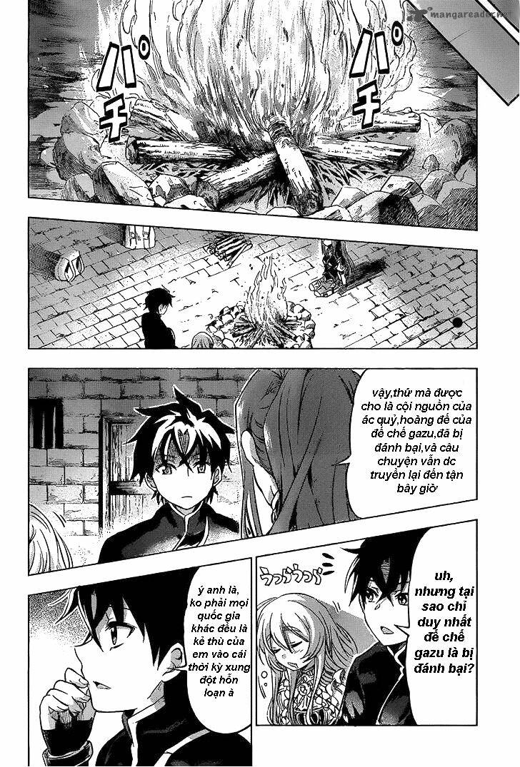 Hitsugime no chaika Chapter 13 - Trang 2