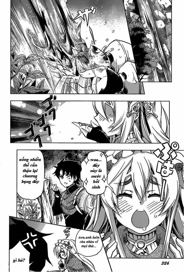 Hitsugime no chaika Chapter 13 - Trang 2