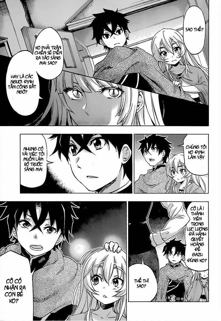 Hitsugime no chaika Chapter 24 - Trang 2