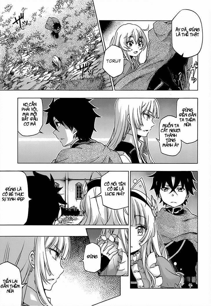 Hitsugime no chaika Chapter 24 - Trang 2