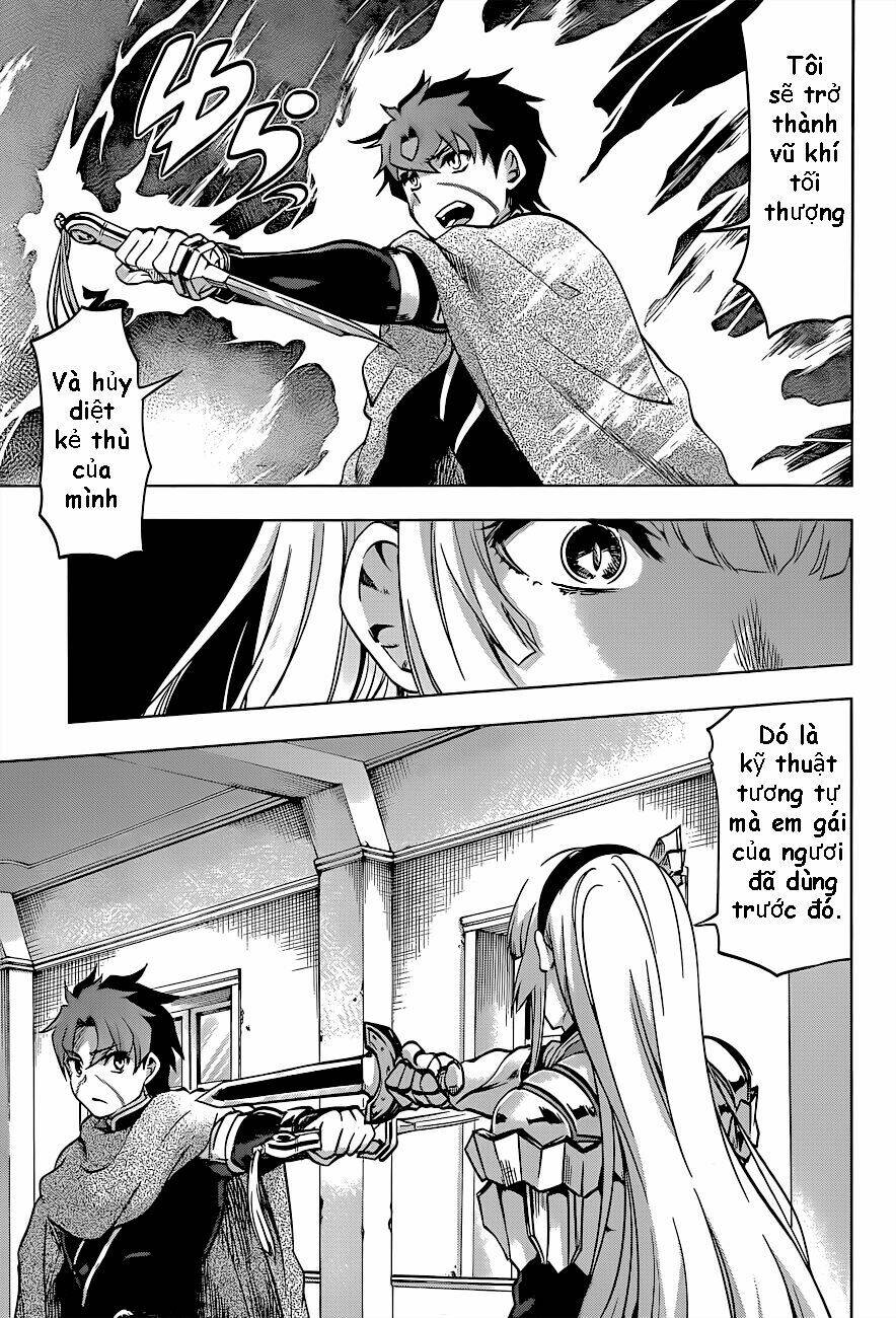 Hitsugime no chaika Chapter 27 - Next Chapter 28