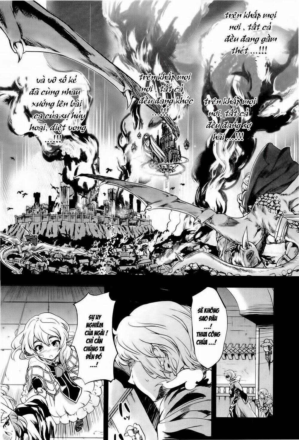 Hitsugime no chaika Chapter 4.5 - Trang 2