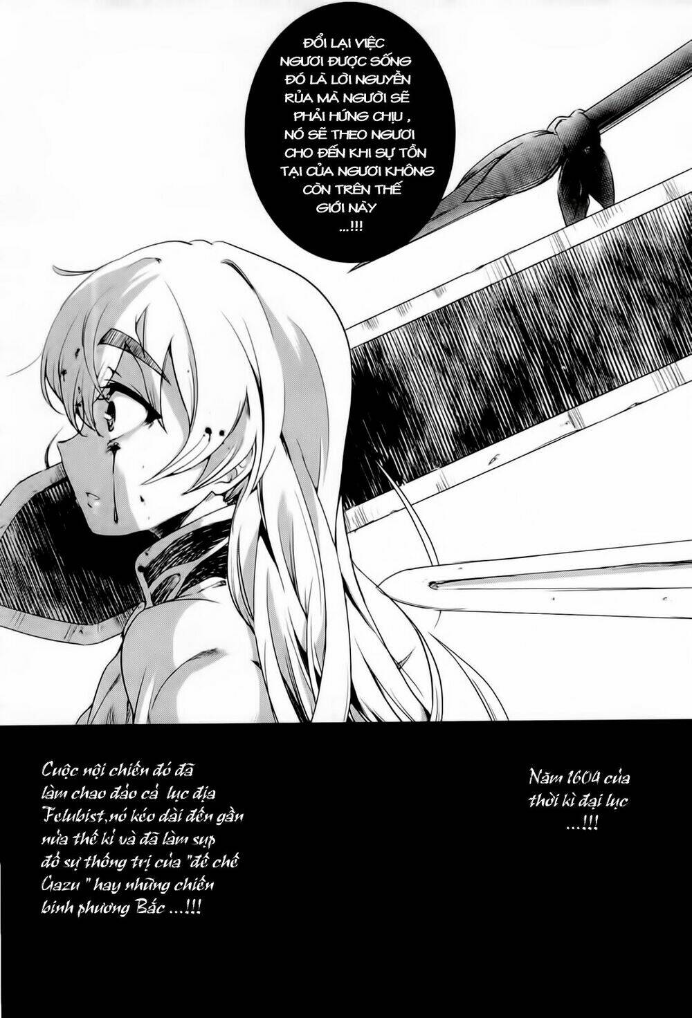 Hitsugime no chaika Chapter 4.5 - Trang 2