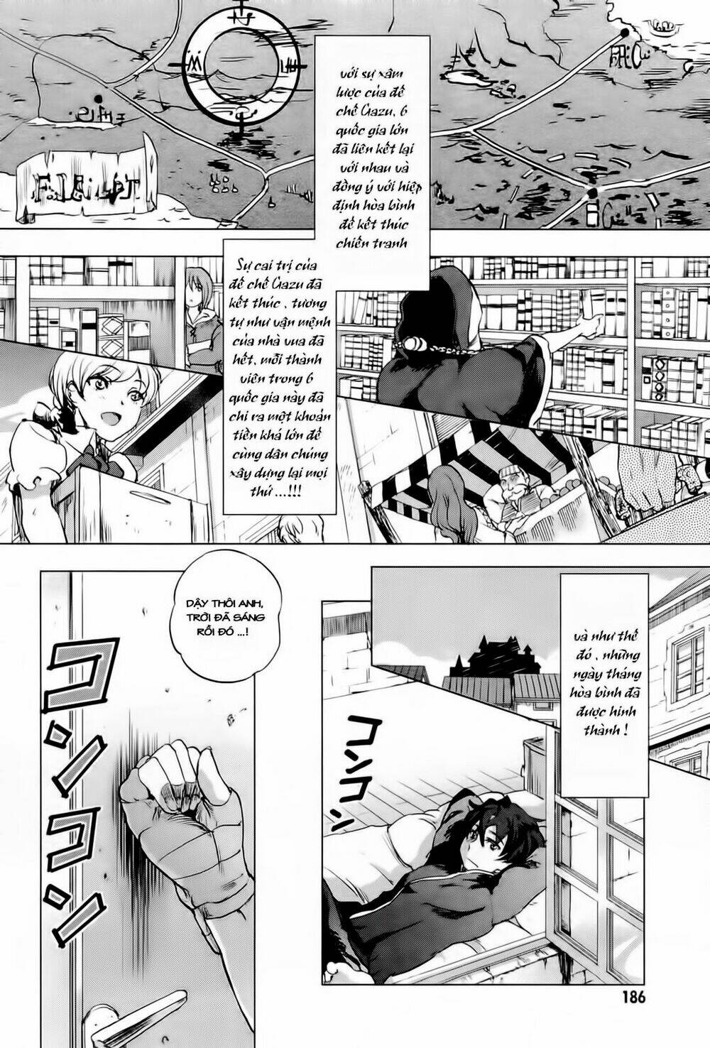 Hitsugime no chaika Chapter 4.5 - Trang 2