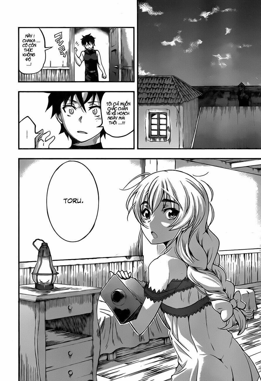 Hitsugime no chaika Chapter 4 - Trang 2