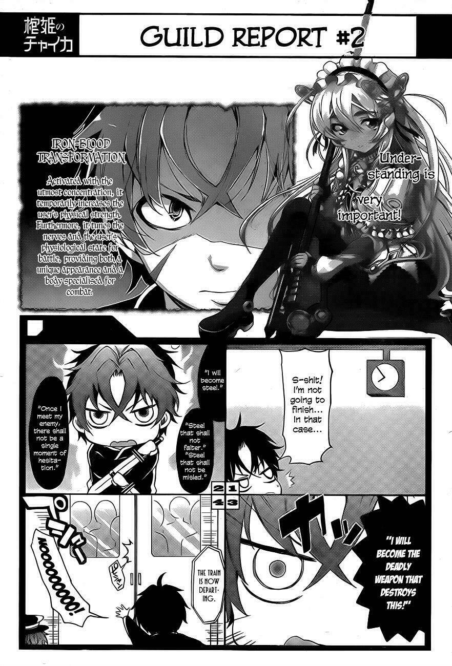 Hitsugime no chaika Chapter 4 - Trang 2