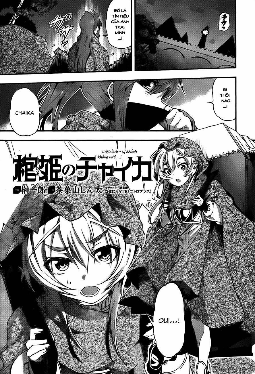 Hitsugime no chaika Chapter 6 - Trang 2