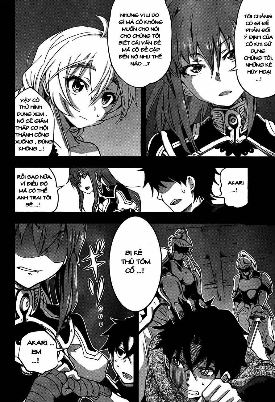 Hitsugime no chaika Chapter 6 - Trang 2