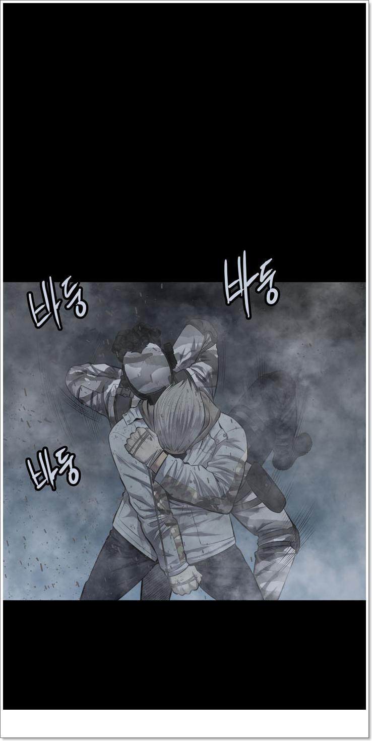 Hive Chapter 119 - Next Chapter 120