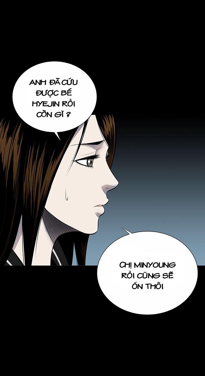 Hive Chapter 123 - Next Chapter 124