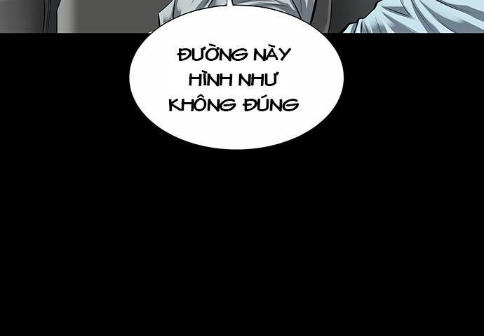 Hive Chapter 125 - Next Chapter 126