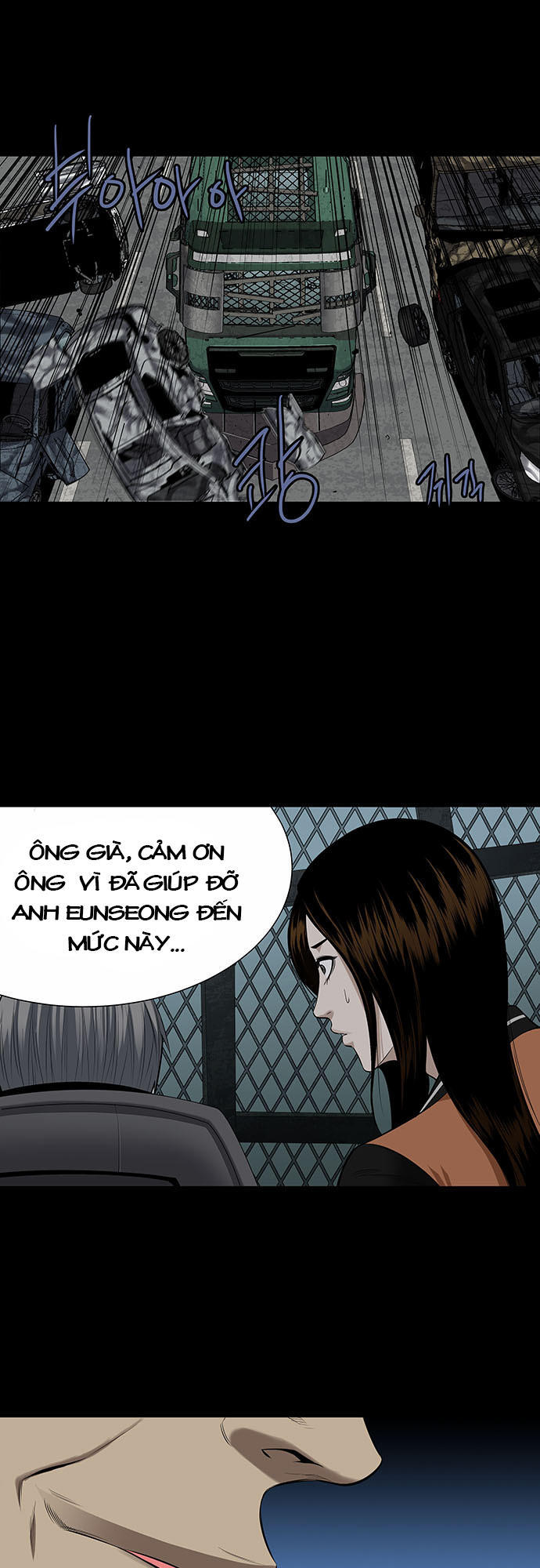 Hive Chapter 145 - Next Chapter 146