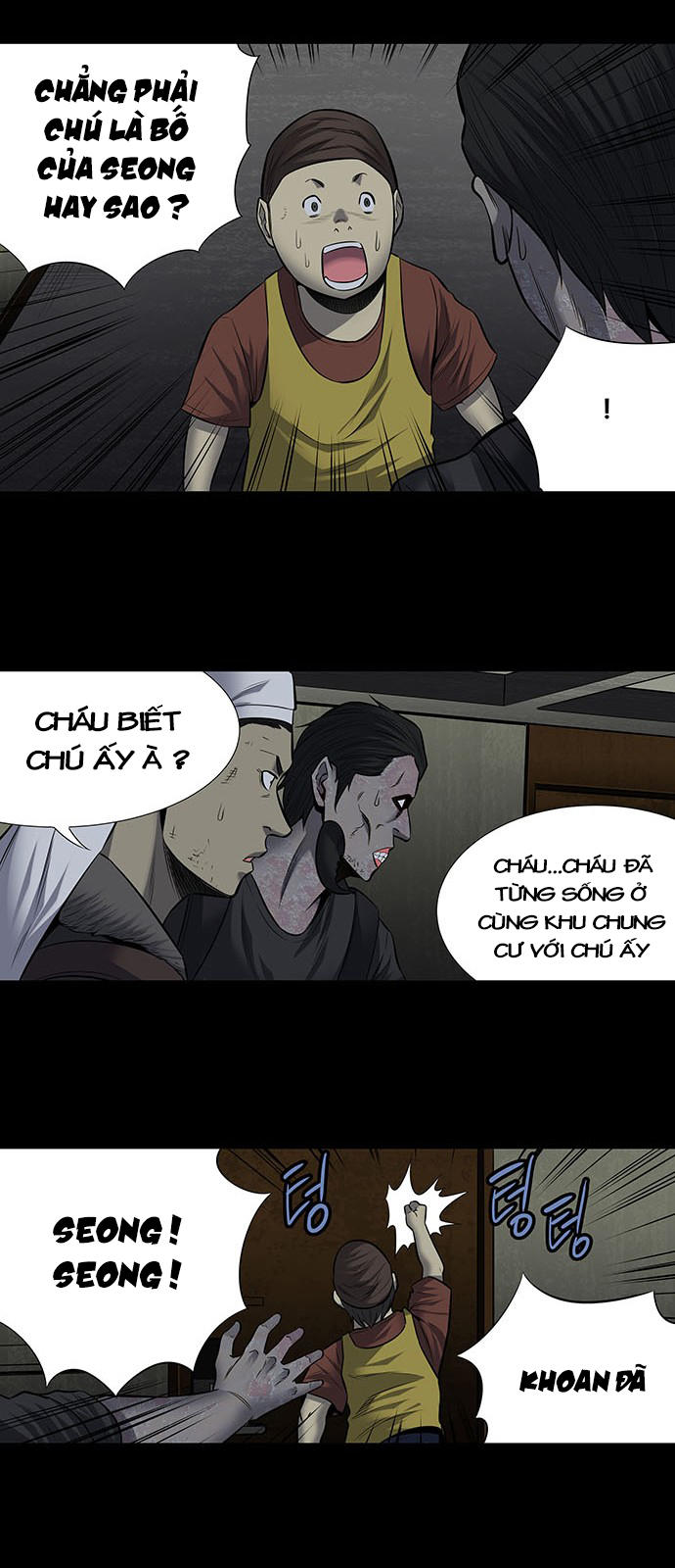 Hive Chapter 171 - Next Chapter 172