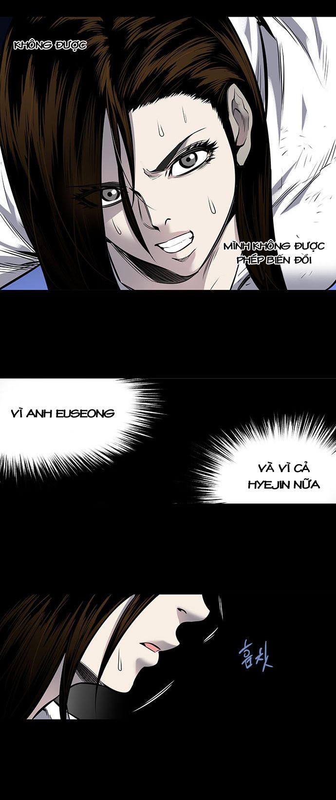 Hive Chapter 182 - Next Chapter 183