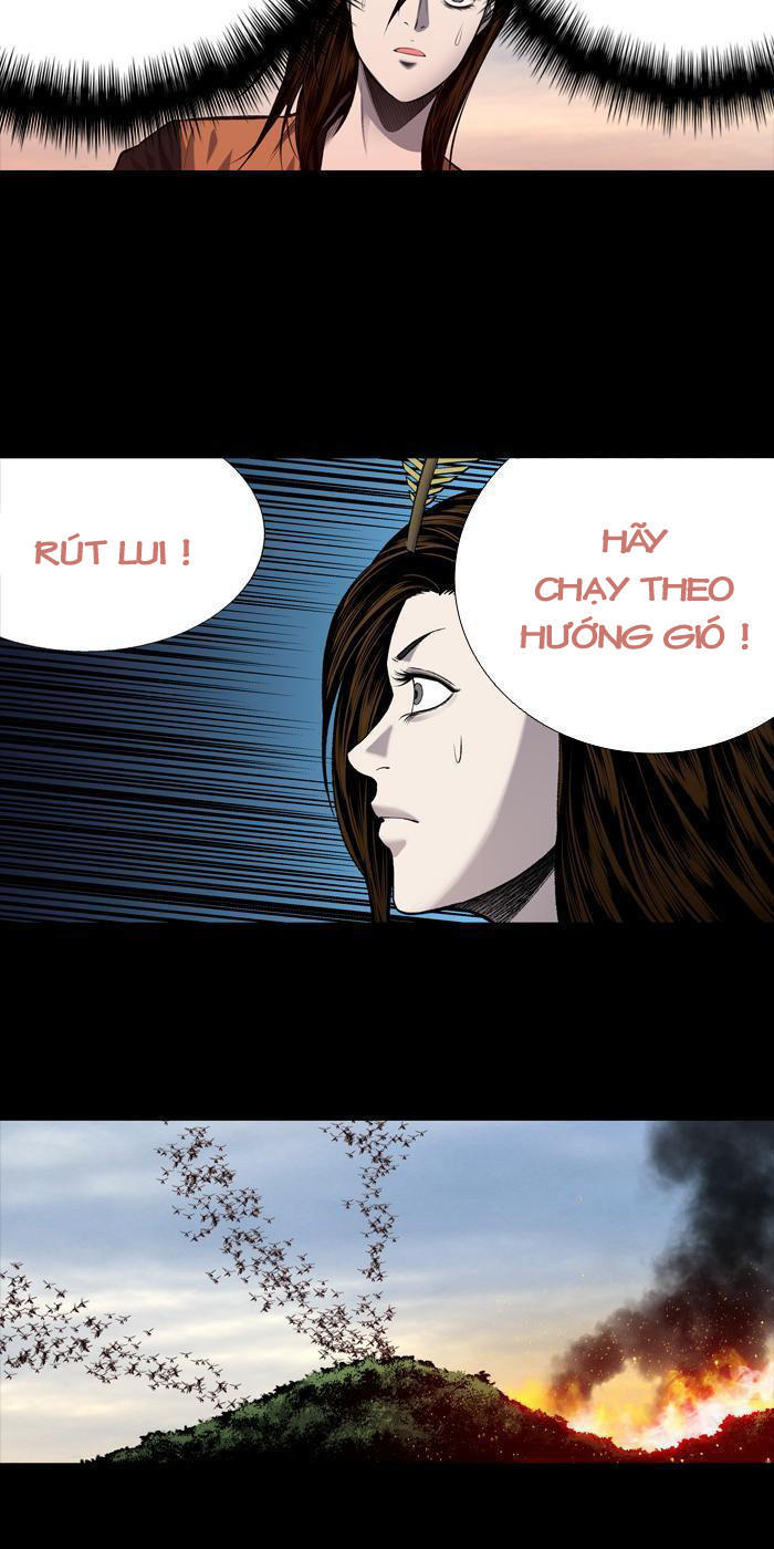 Hive Chapter 204 - Next Chapter 205