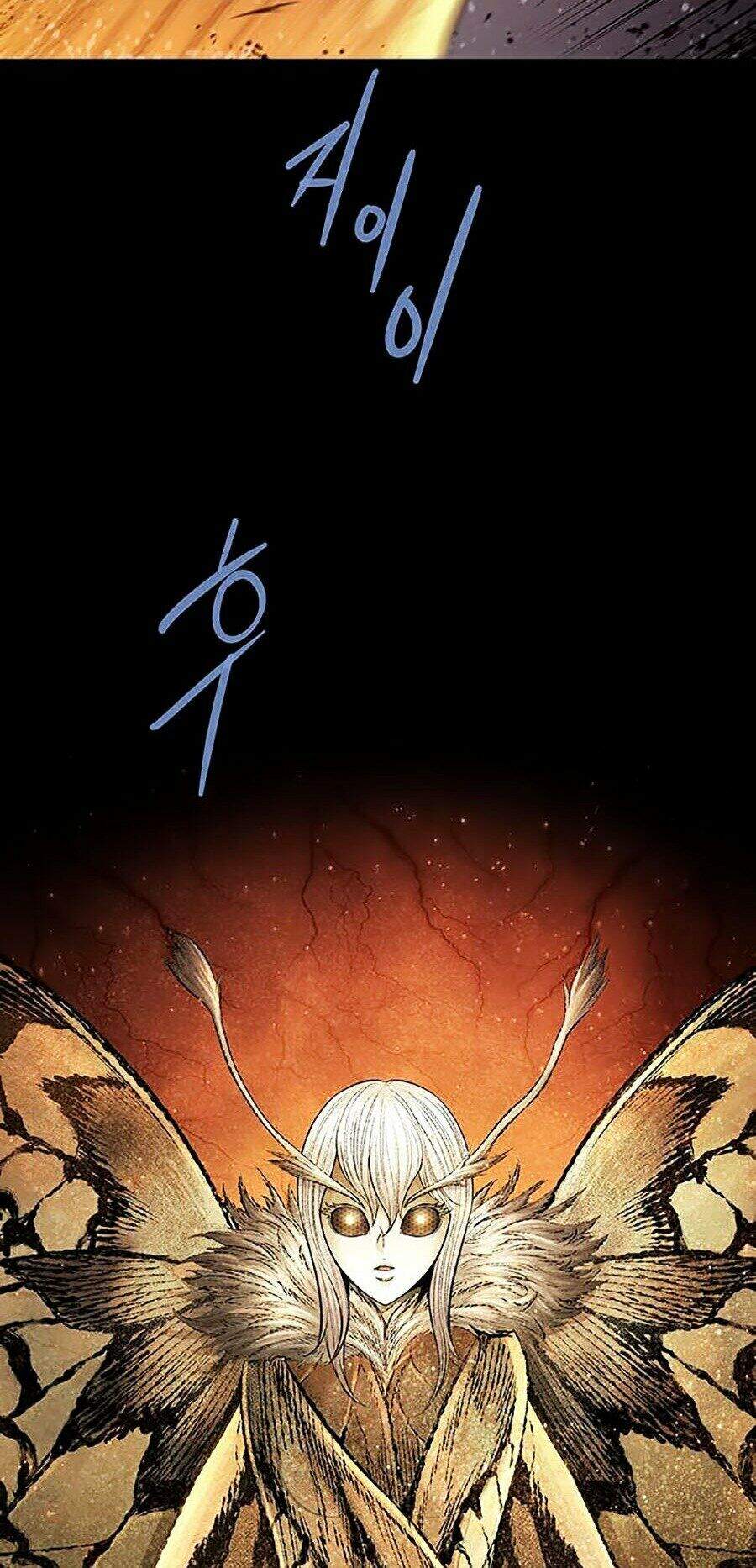 Hive Chapter 263 - Next Chapter 264